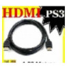Cable HDMI alta definición PS3 y XBOX360