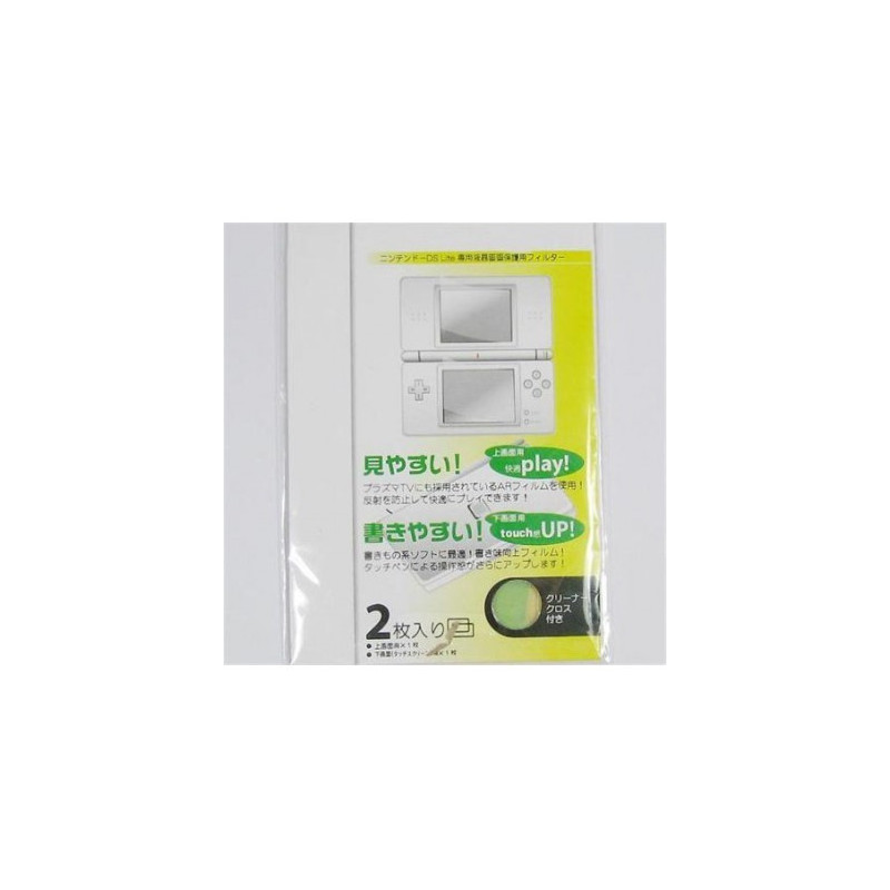 Protector pantalla para Nintendo DS