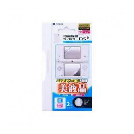 Protector de pantalla para Nintendo DSI