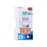Protector de pantalla para Nintendo DSI